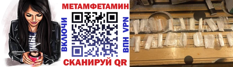 где продают наркотики  Сегежа  АМФЕТАМИН 98% 