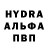 A PVP Соль Artworkspace