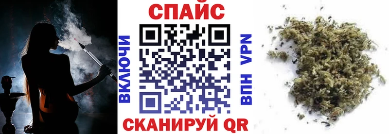 закладка  Сегежа  БУТИРАТ 99% 