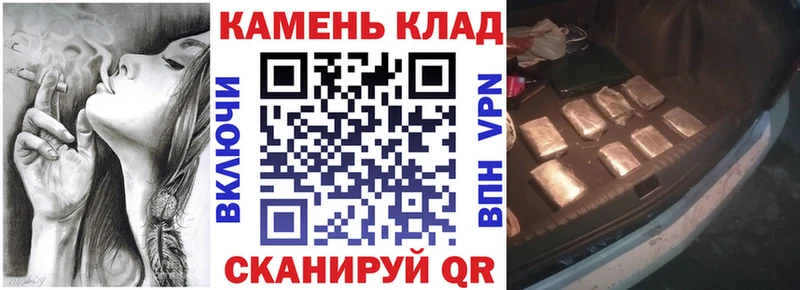 ГАШ Ice-O-Lator Сегежа