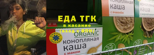 гашиш Балахна