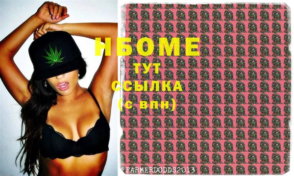 прущие крисы Баксан