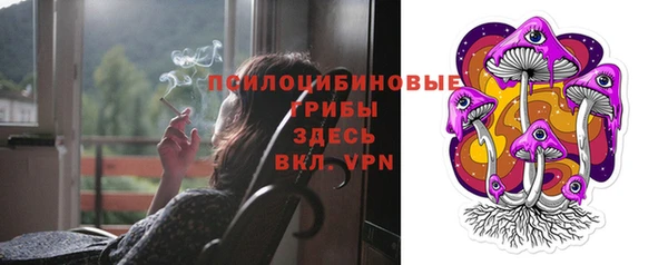гашиш Балахна