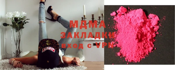 гашиш Балахна