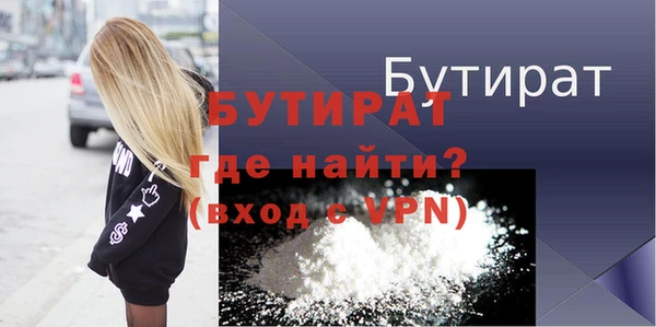 МДПВ Балабаново