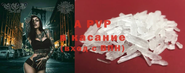МДПВ Балабаново