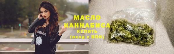 гашиш Балахна