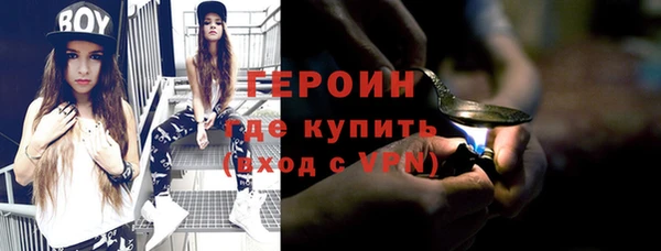 прущие крисы Баксан