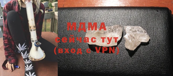 МДПВ Балабаново