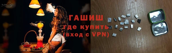 прущие крисы Баксан