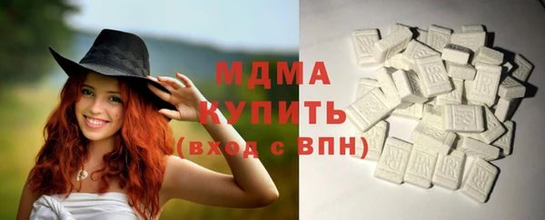 прущие крисы Баксан