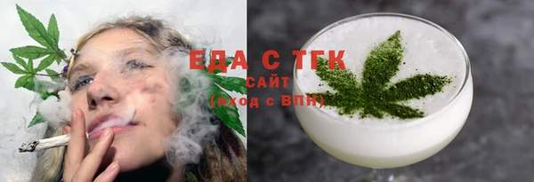 гашиш Балахна