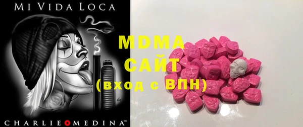 прущие крисы Баксан