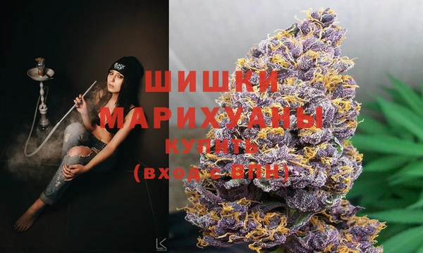 гашиш Балахна