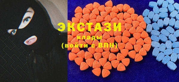 прущие крисы Баксан