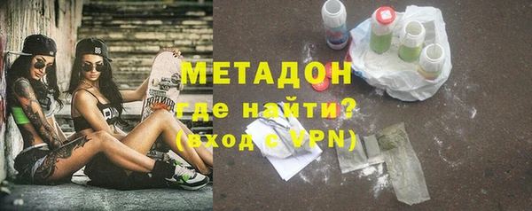 МДПВ Балабаново