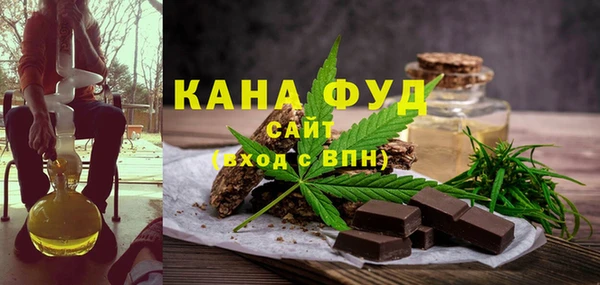 МДПВ Балабаново