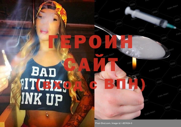 прущие крисы Баксан