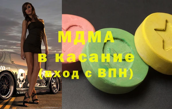 прущие крисы Баксан