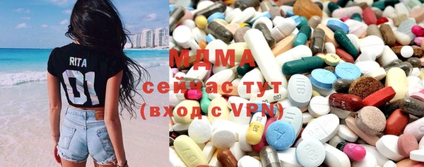 гашиш Балахна