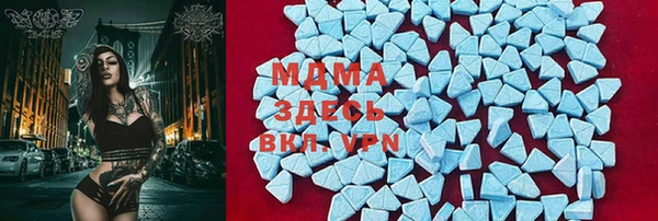 МДПВ Балабаново