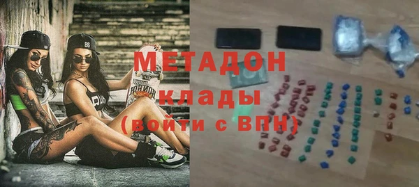 прущие крисы Баксан