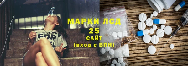 гашиш Балахна