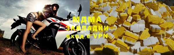 МДПВ Балабаново