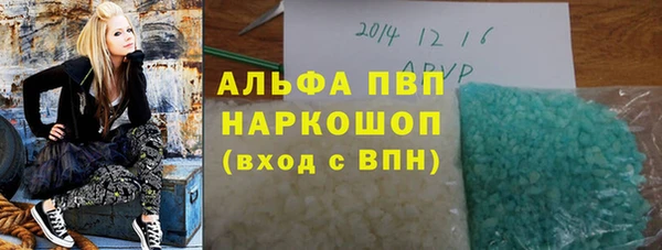 прущие крисы Баксан