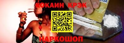 твердый Пугачёв