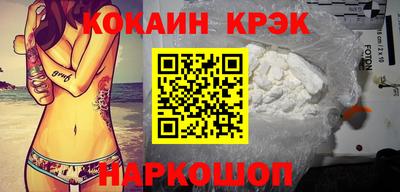 твердый Пугачёв