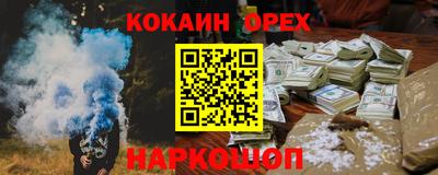 a pvp Пушкино
