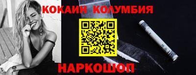 твердый Пугачёв