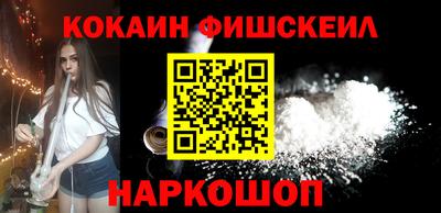 таблы Пыть-Ях