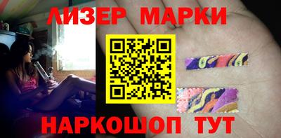 a pvp Пушкино