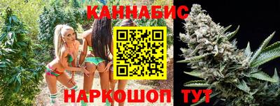 таблы Пыть-Ях
