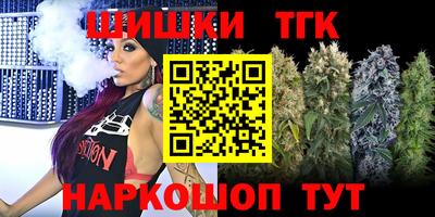 a pvp Пушкино