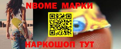 a pvp Пушкино