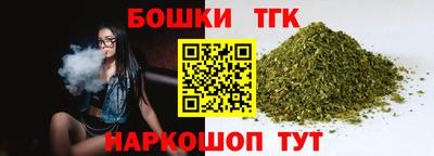 твердый Пугачёв