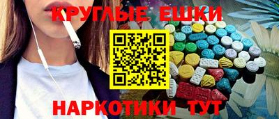 твердый Пугачёв