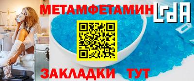твердый Пугачёв