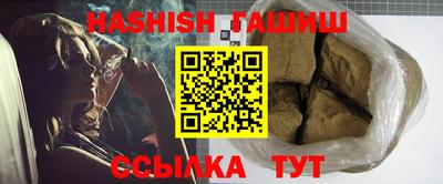 твердый Пугачёв