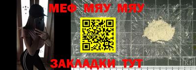 a pvp Пушкино