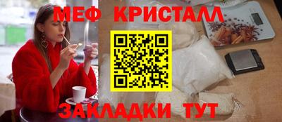 a pvp Пушкино