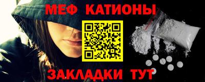 твердый Пугачёв