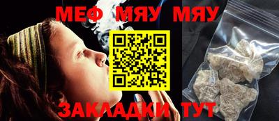 a pvp Пушкино