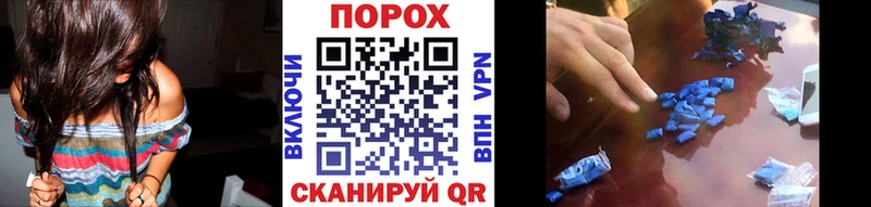 KRAKEN как войти  Сегежа  Первитин Methamphetamine 